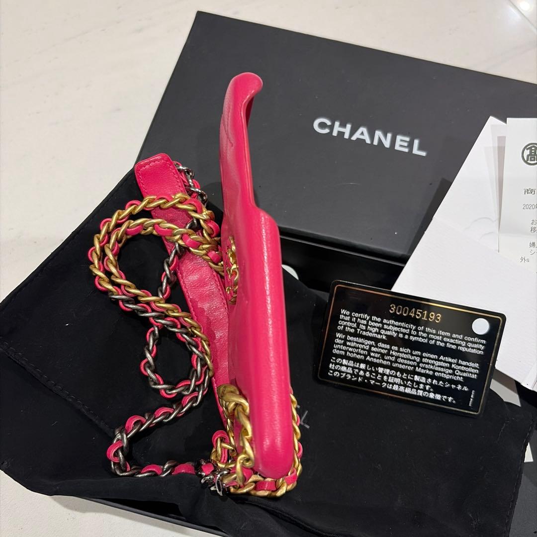 サリア　CHANEL ピンク レザー iPhone11ケース