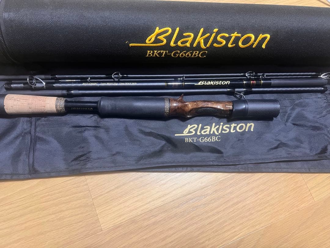 D3カスタムルアーズ　ブラキストン66BC