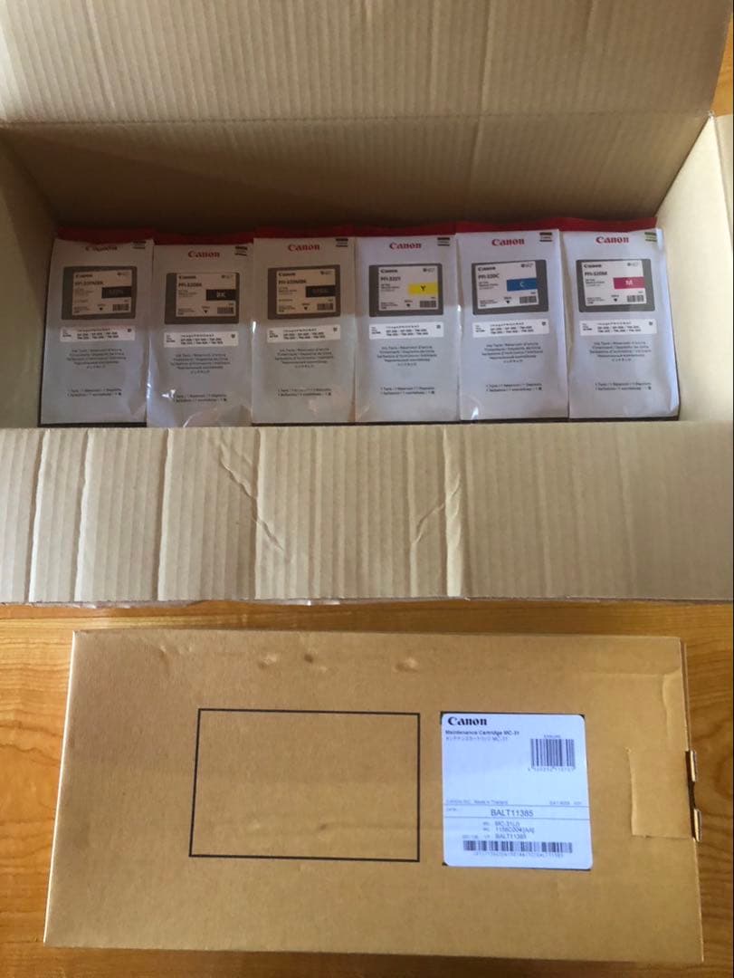 Canon インク PFI-320 6本セット + メンテナンスカードリッジ付