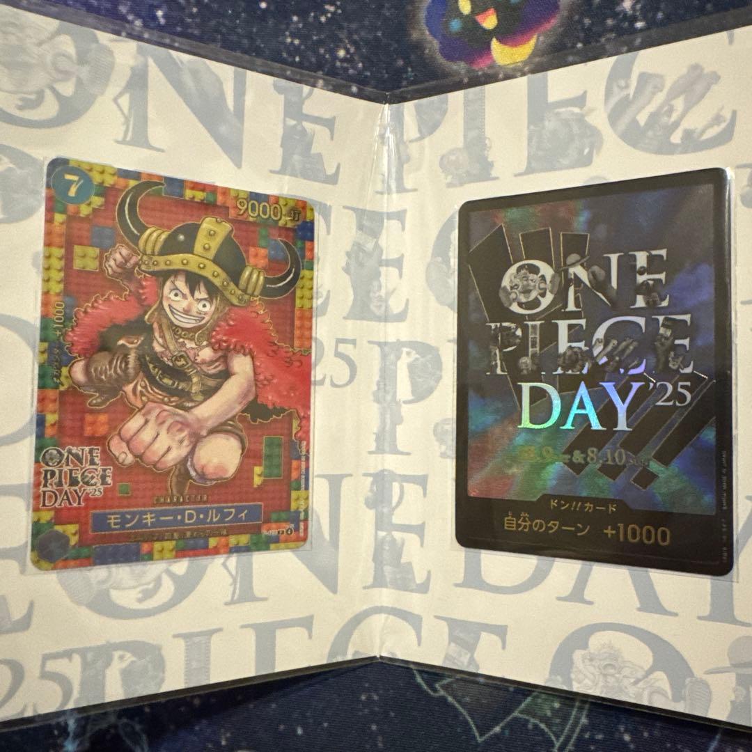 【未開封】ONEPIECE DAY 25 プレミアムカードコレクション