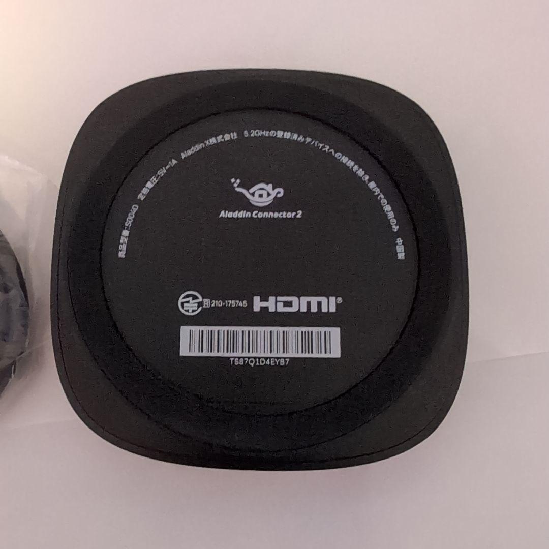 5日20時まで値下げ★Aladdin Connector 2 ワイヤレスHDMI
