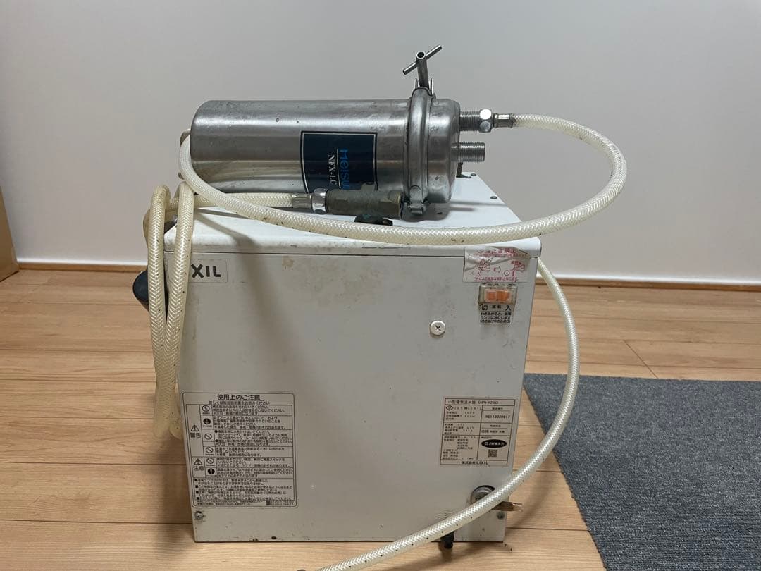 LIXIL 小型電気温水器 EHPN-H25N3