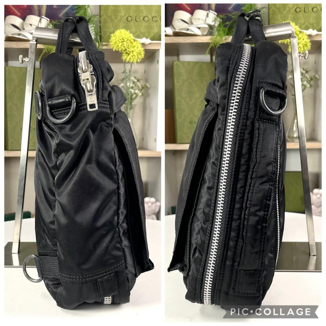 POTER 吉田カバン タンカー 3WAY リュック ブラック