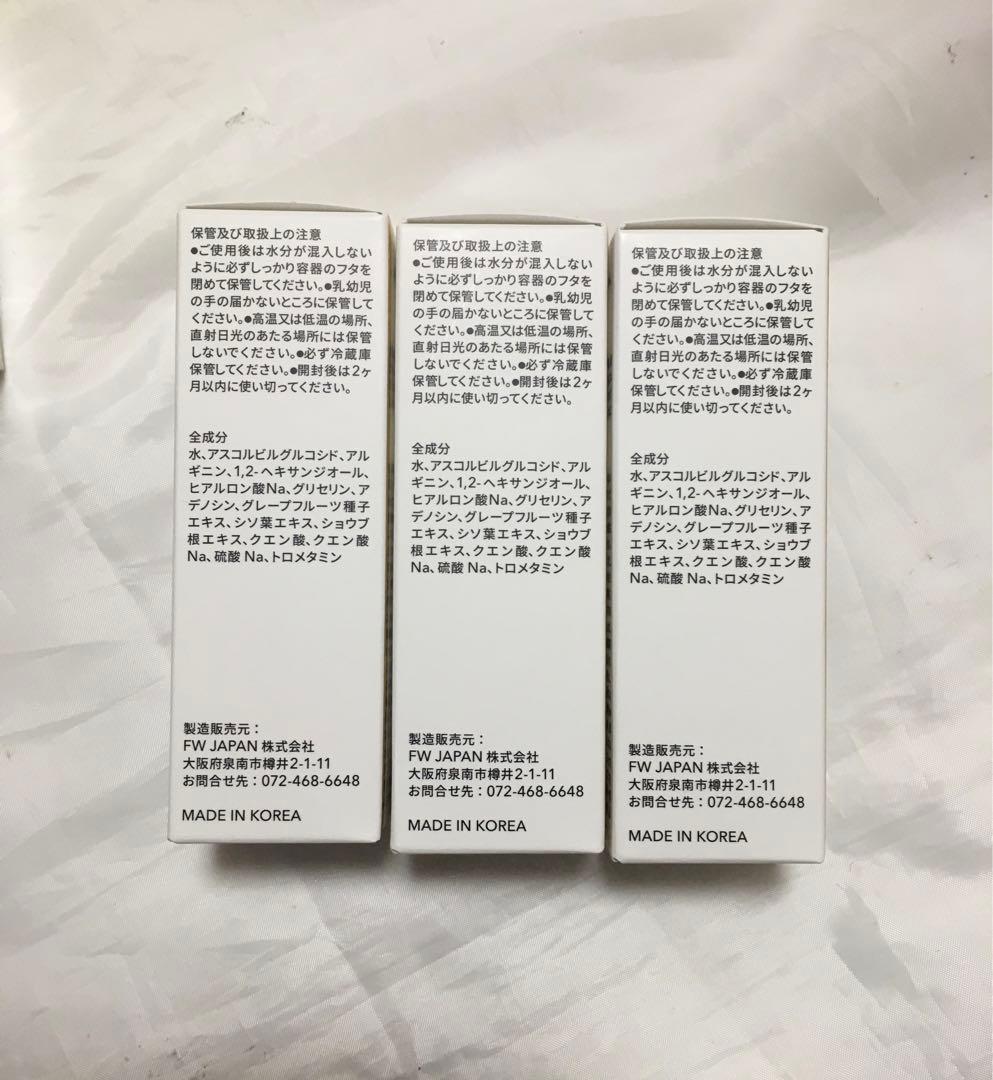 J. AVEC TOI リバイタライジング セラム ネオ　ELie30ml