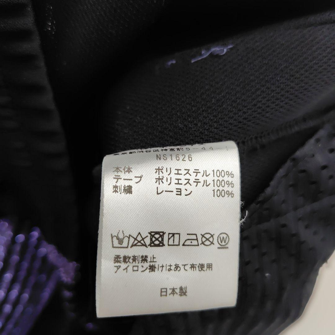 ✧Needles✧ 別注ラメ トラックパンツ ブラック パープル サイズ S