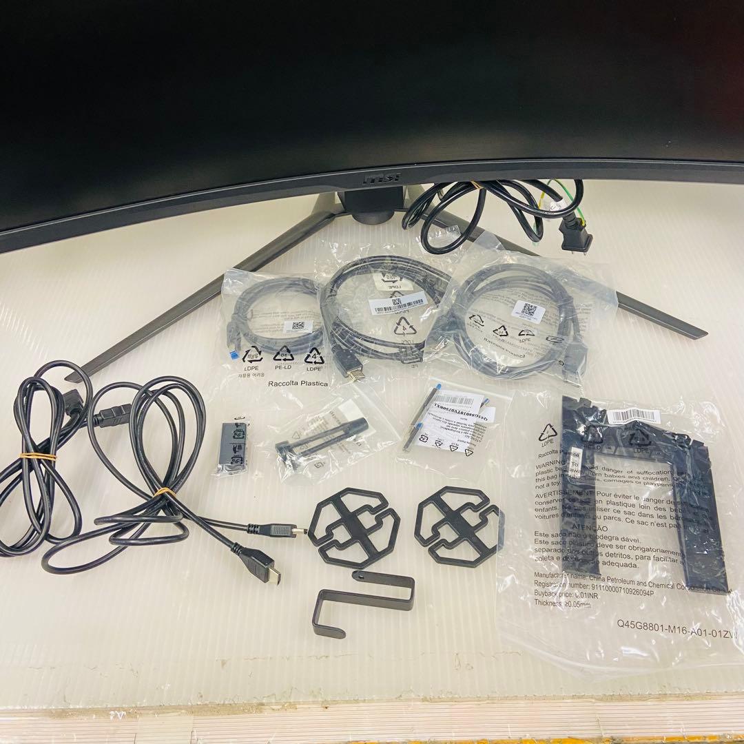 1r24.msi MPG ARTYMIS 343CQR 34インチ 2023年製