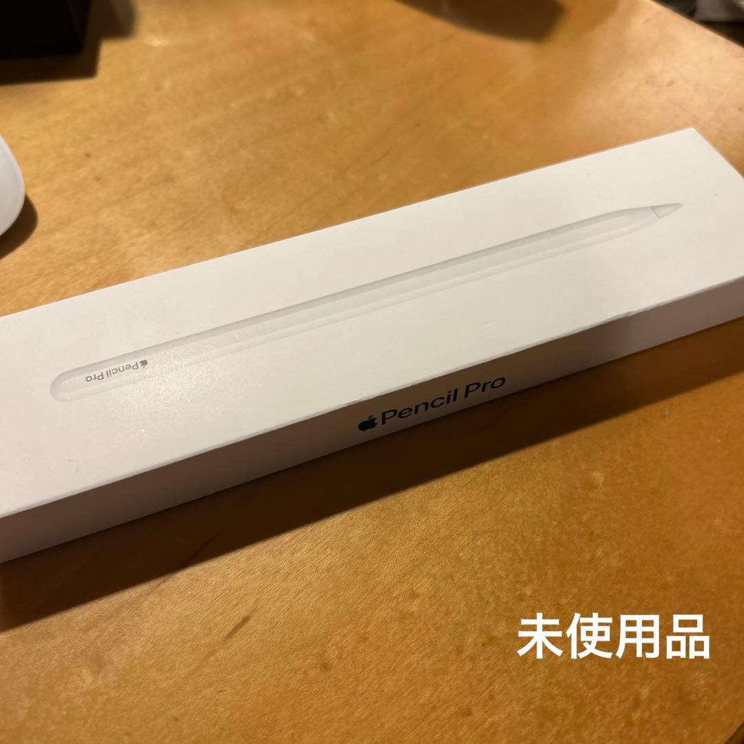Apple Pencil pro【今週末まで値下げ中】