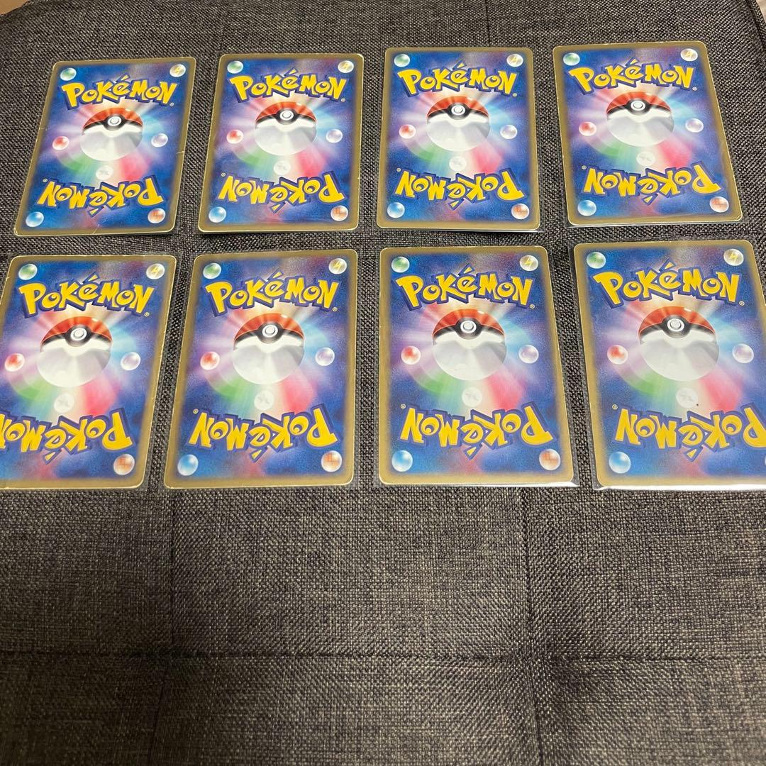 【休日特価】ポケカ ポケモンカード わるいシリーズ+おまけ