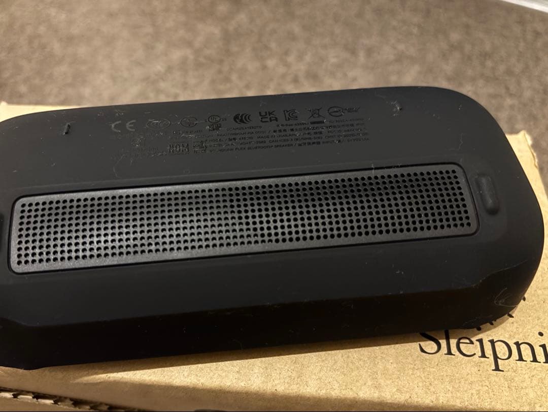 BOSE SoundLink Flex 黒 防水 Bluetoothスピーカー