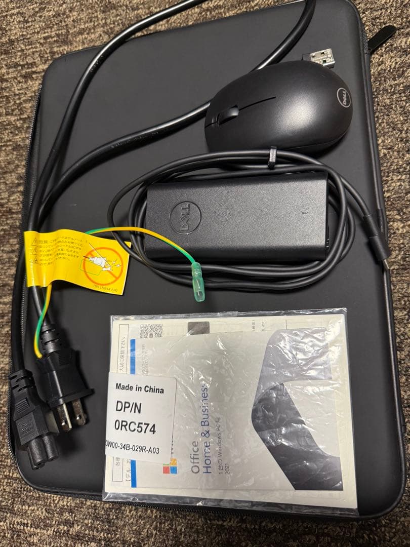 Dell Inspiron 14 2-in-1 (7420)ワイヤレスマウス付き