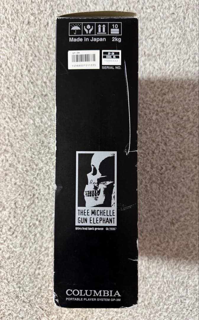 Thee Michelle Gun Elephant レコードプレーヤーGP-3