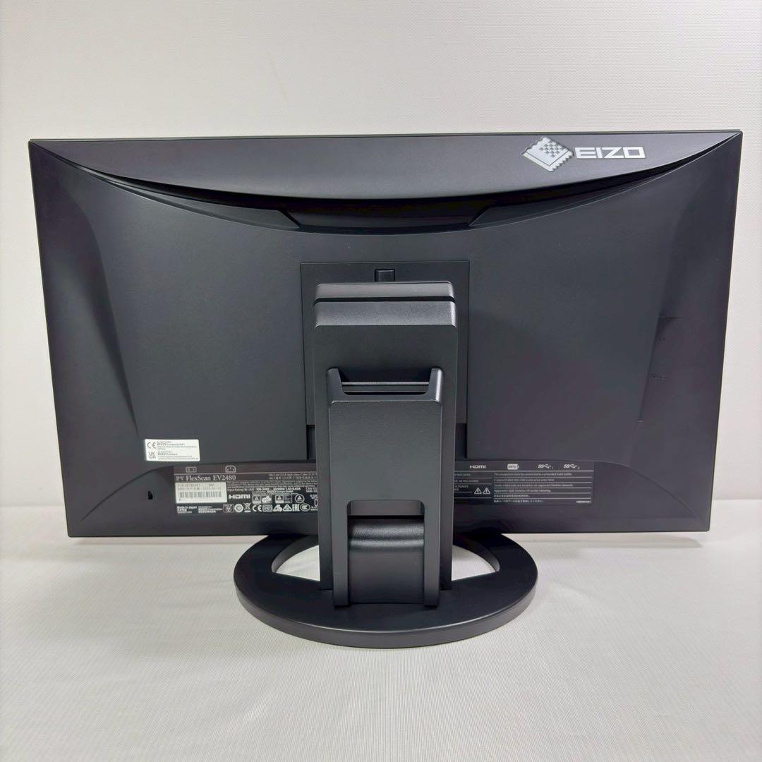 展示品 EIZO液晶モニター FlexScan EV2480-ZBK 23.8型