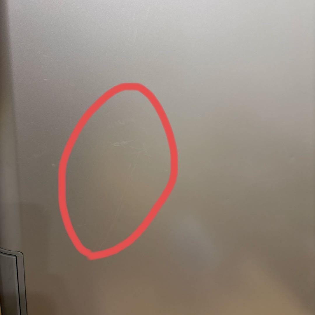 シャープ 冷蔵庫 SJ-W352B-N 350L 直接引き取り大歓迎