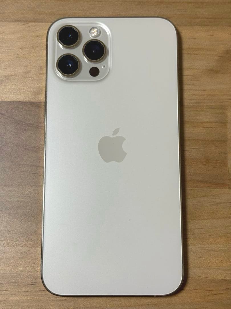 iPhone12 Pro Max 128GB ゴールド 美品 箱・充電器あり