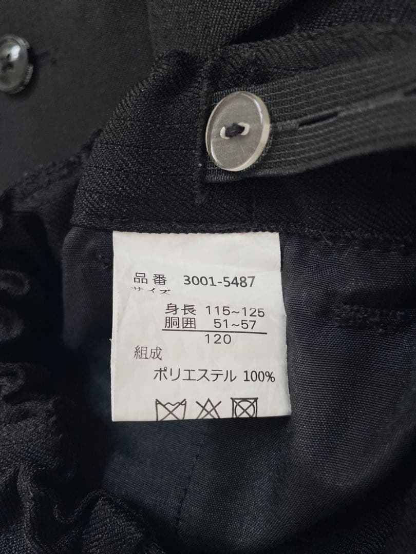 美品✨ ウォルツ バイ ビームス スーツセット 男の子 入学 卒園式 黒 120