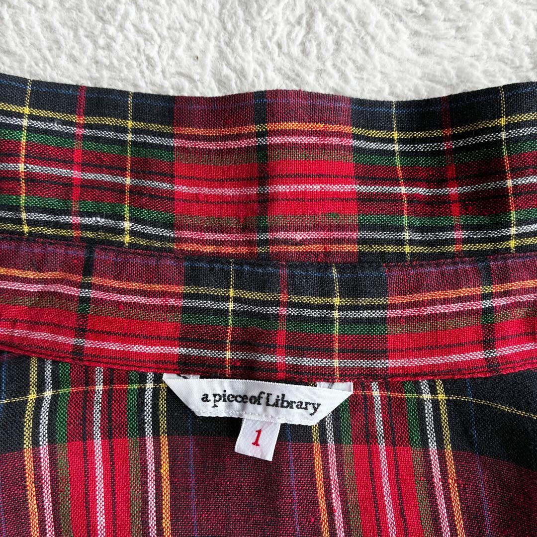 美品 アピースオブライブラリー リネン100 タータンチェック柄シャツワンピース