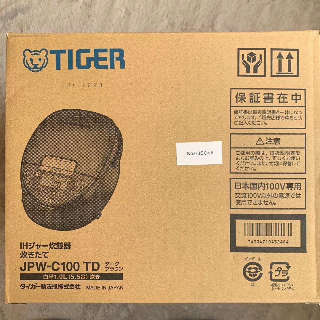 TIGER IHジャー炊飯器 JPW-C100 TD