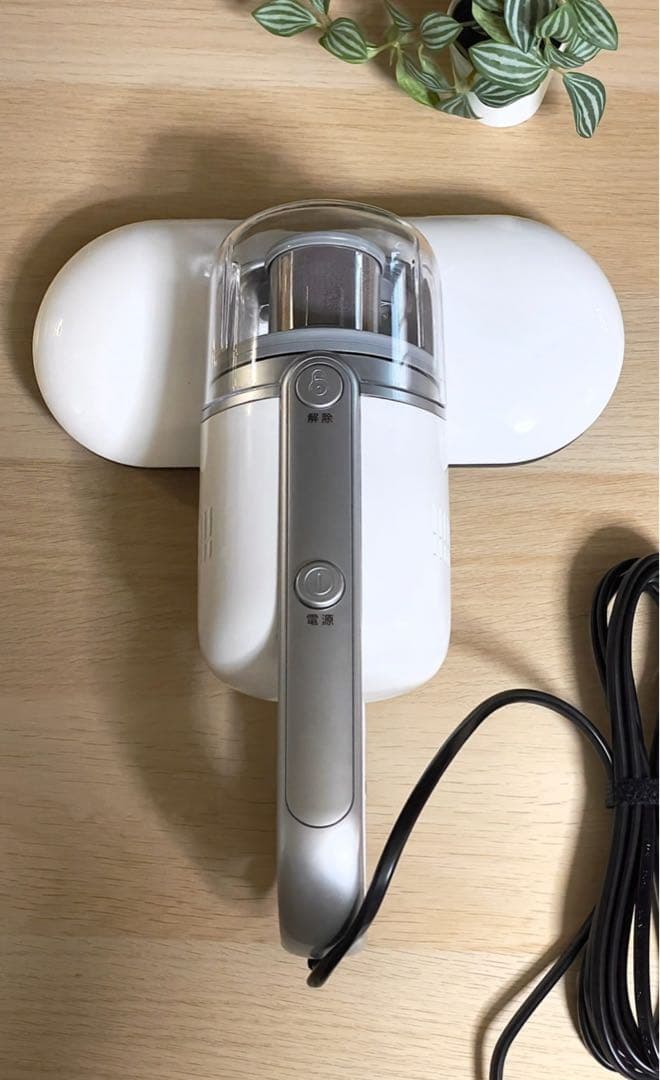 布団クリーナー コード式 ホワイト RISOU 掃除機 家電