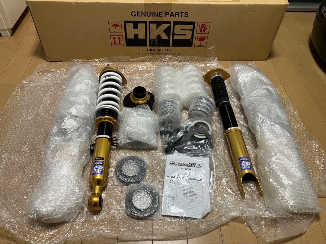 HKSハイパーマックス4SP z34用