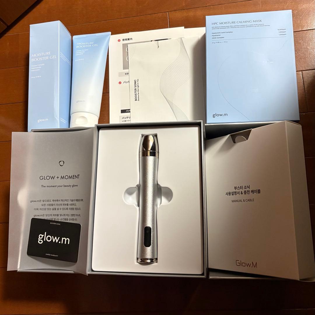 Glow.mブースターソニック 韓国 美顔器 1度のみ使用