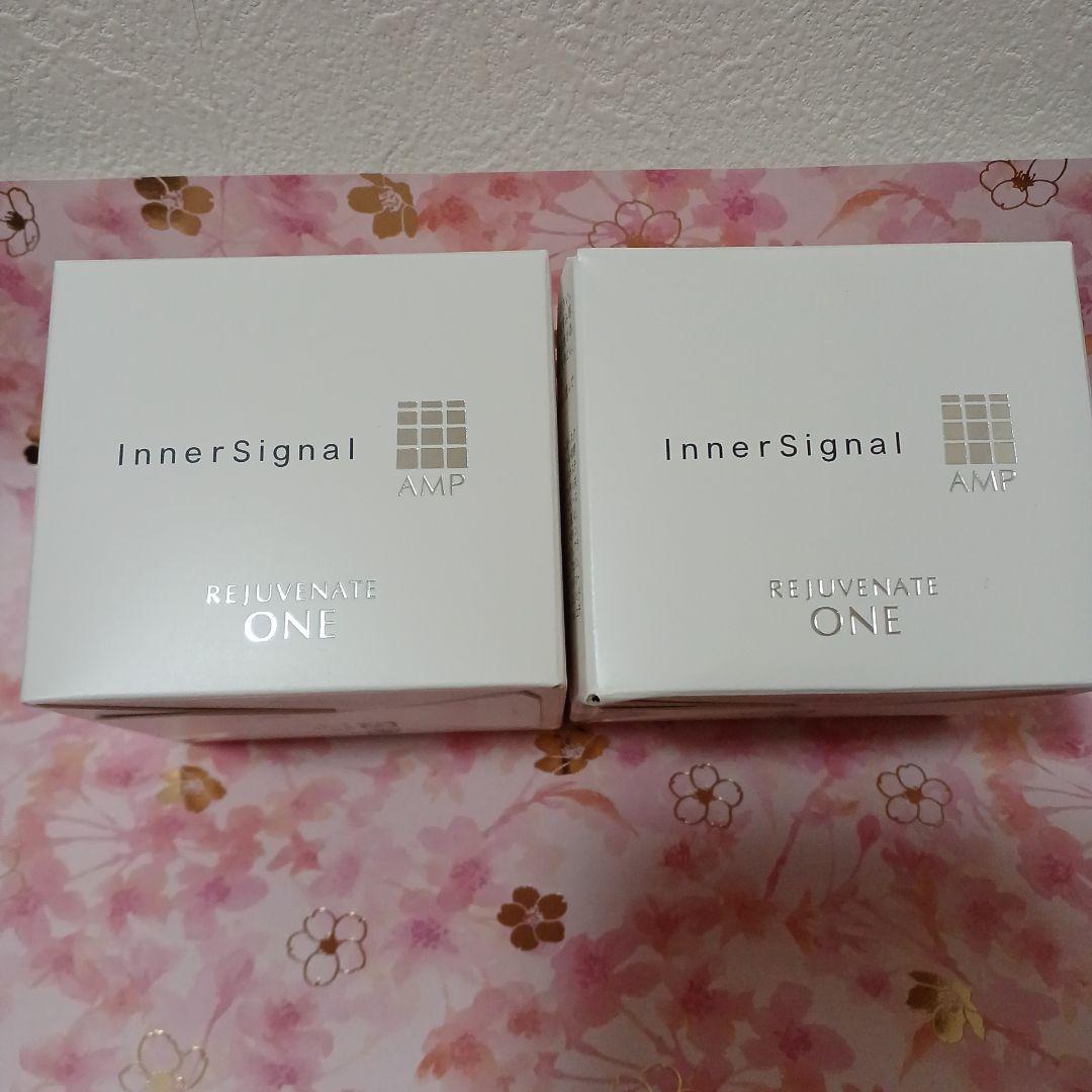 インナーシグナルリジュブネイトワン ゲル状クリーム 50g オールインワン 2個