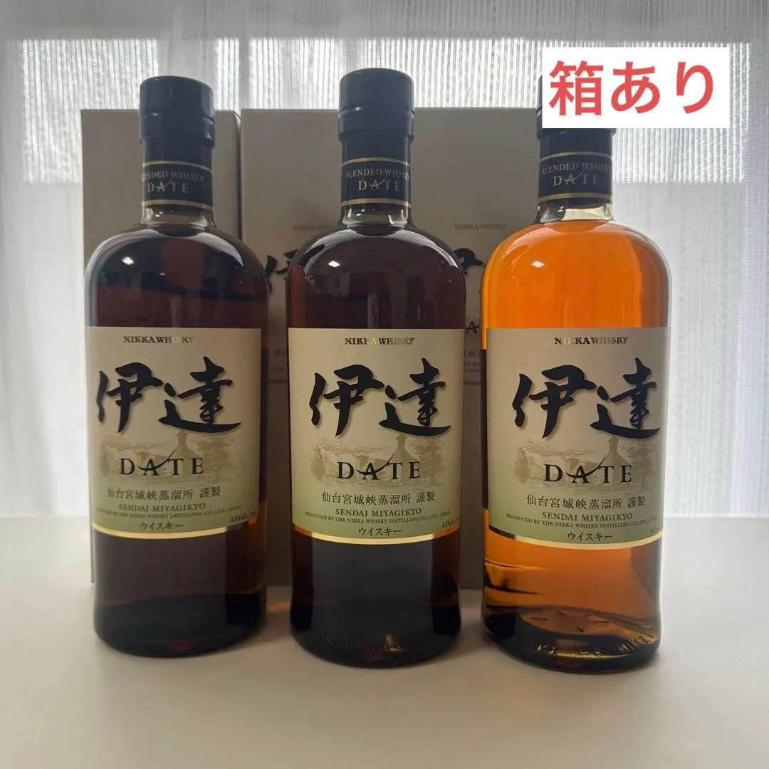 伊達 DATE ウイスキー 700ml 43% 3本セット 箱あり ウィスキー