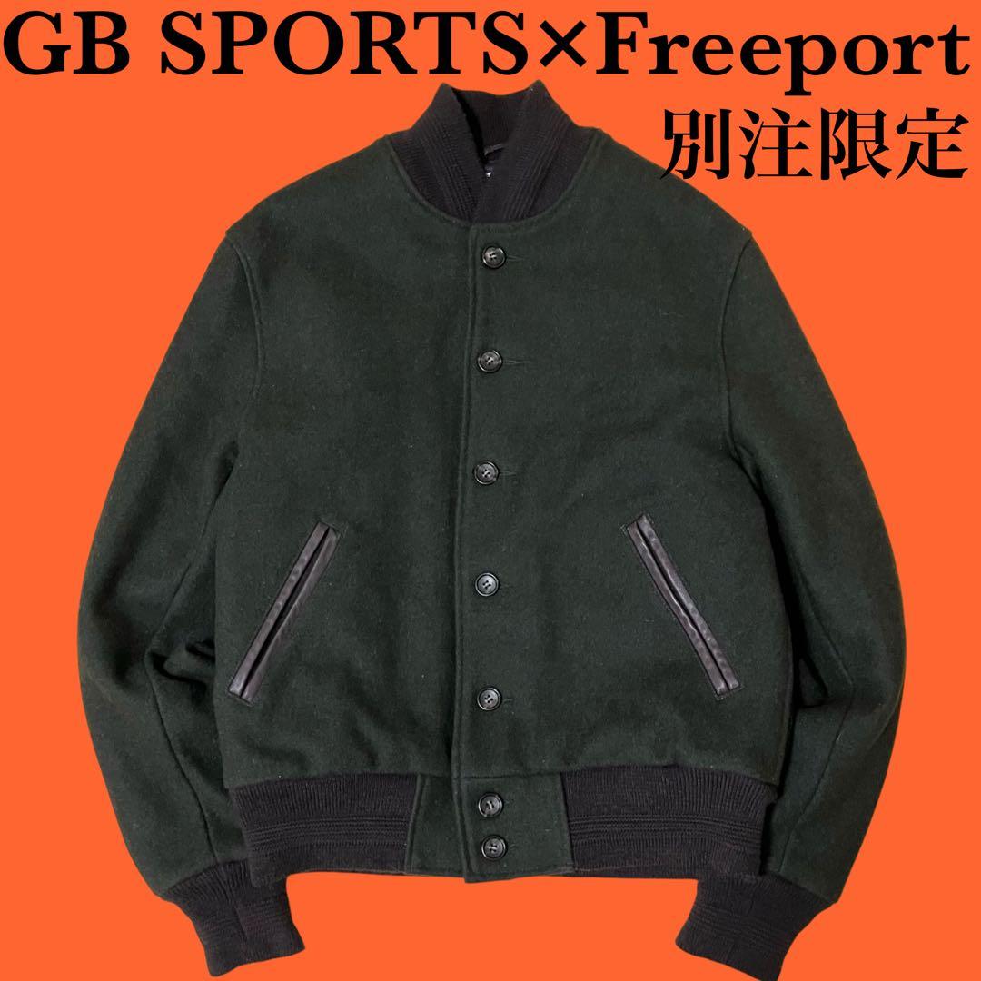 GB SPORTS×Freeport別注 ゴールデンベア ジャケット スタジャン
