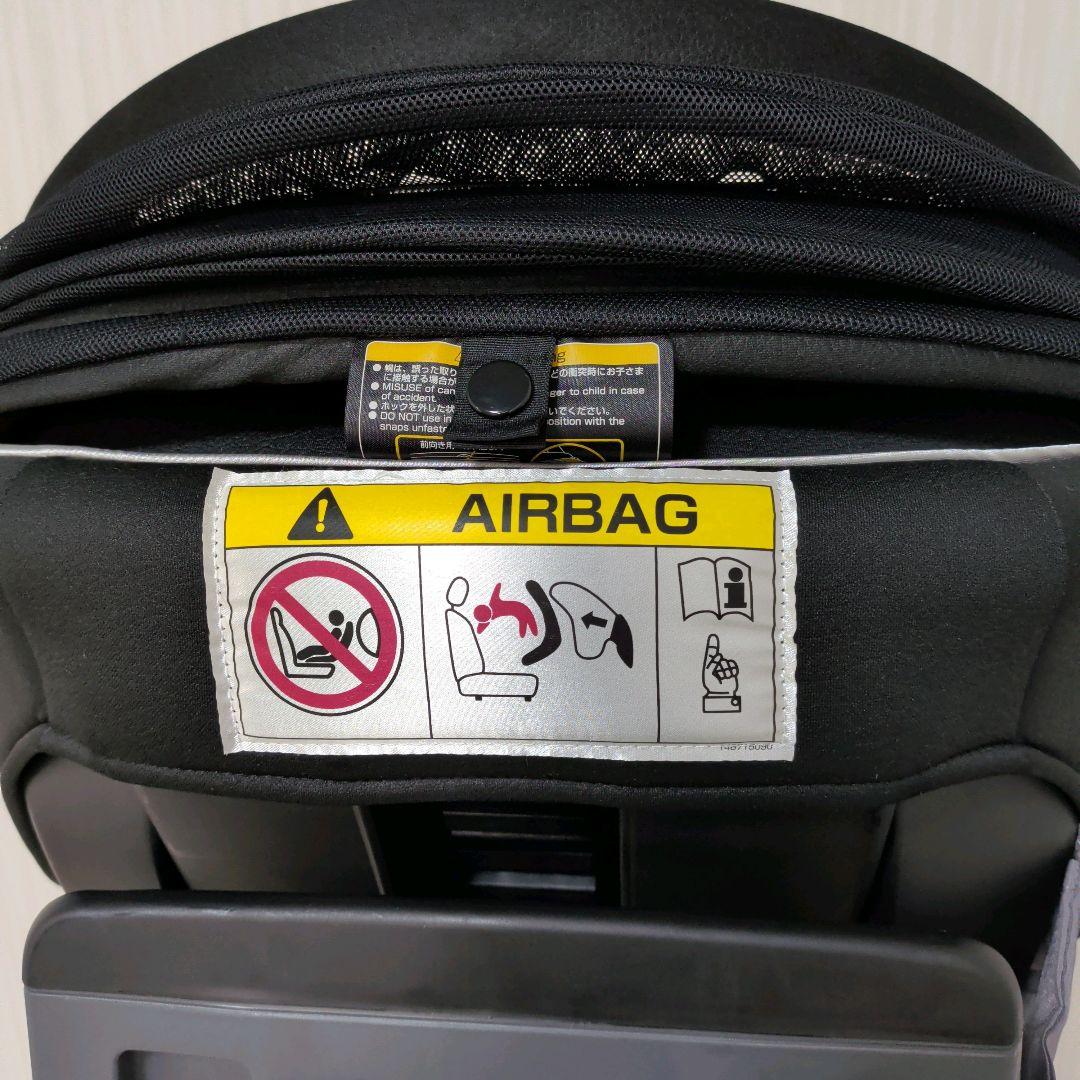 Combi クルムーヴ スマート ISOFIX エッグショック JG-650