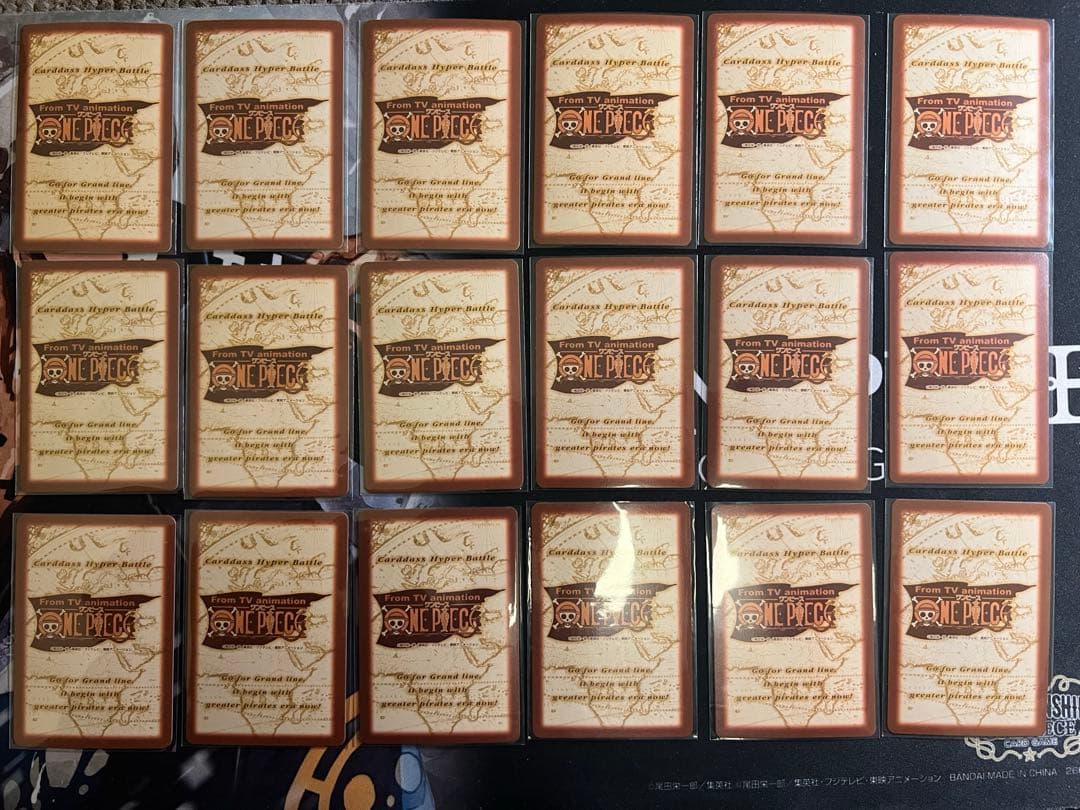 タスミヒミツ 125枚セット