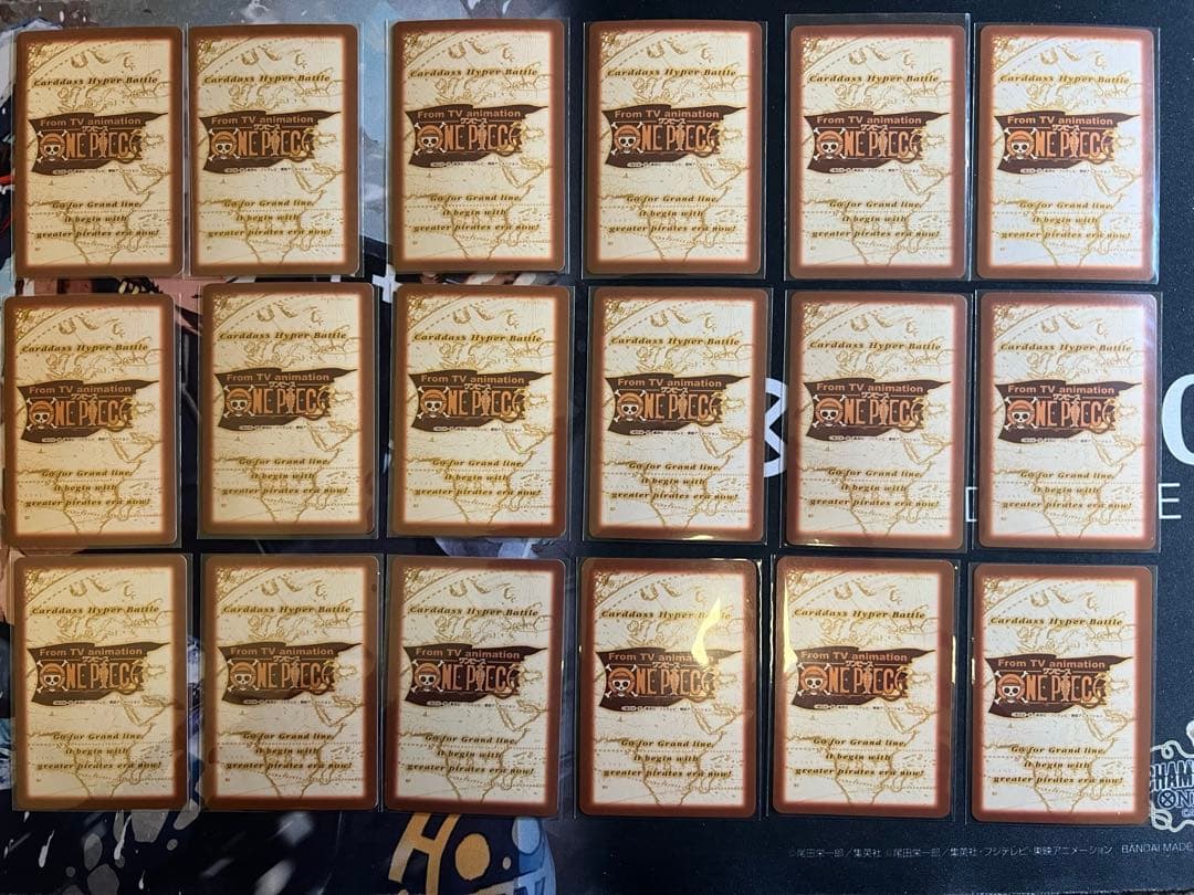 タスミヒミツ 125枚セット