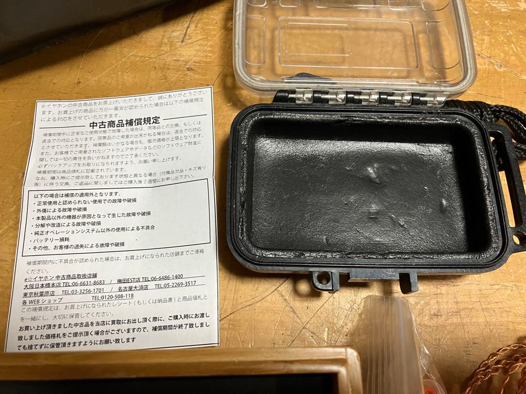 Rhapsodio ラプソディオ Solar ソーラー ハイエンド イヤホン