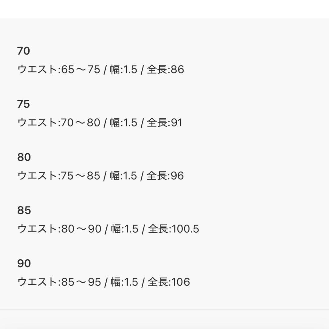 DIESEL ウィメンズ レザーベルト B-PLAY 15（80サイズ）