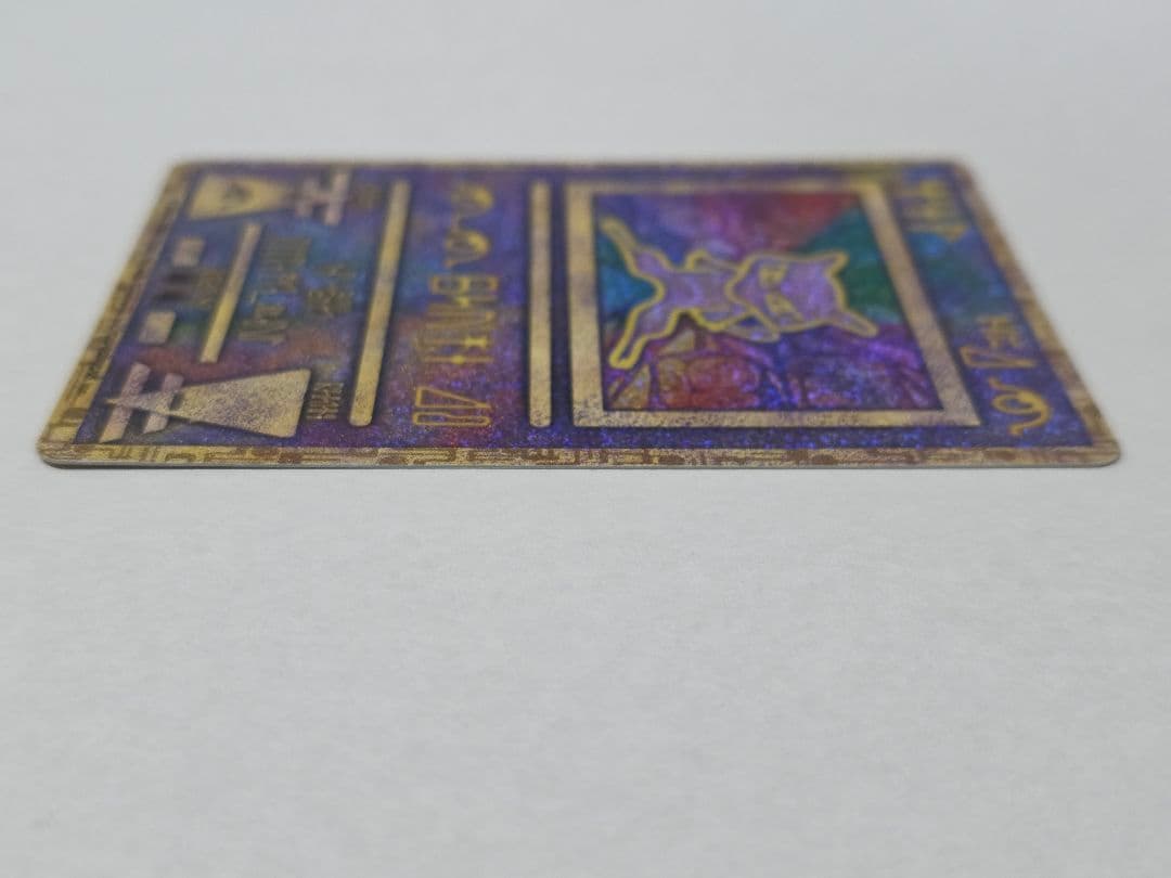 古代のミュウ Nintedo ポケモンカード ルギア爆誕