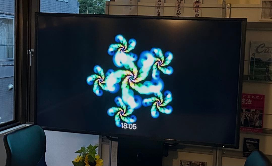 こ*ー様 シャープ SHARP 60V型 ディスプレイ 直接希望/配送可能