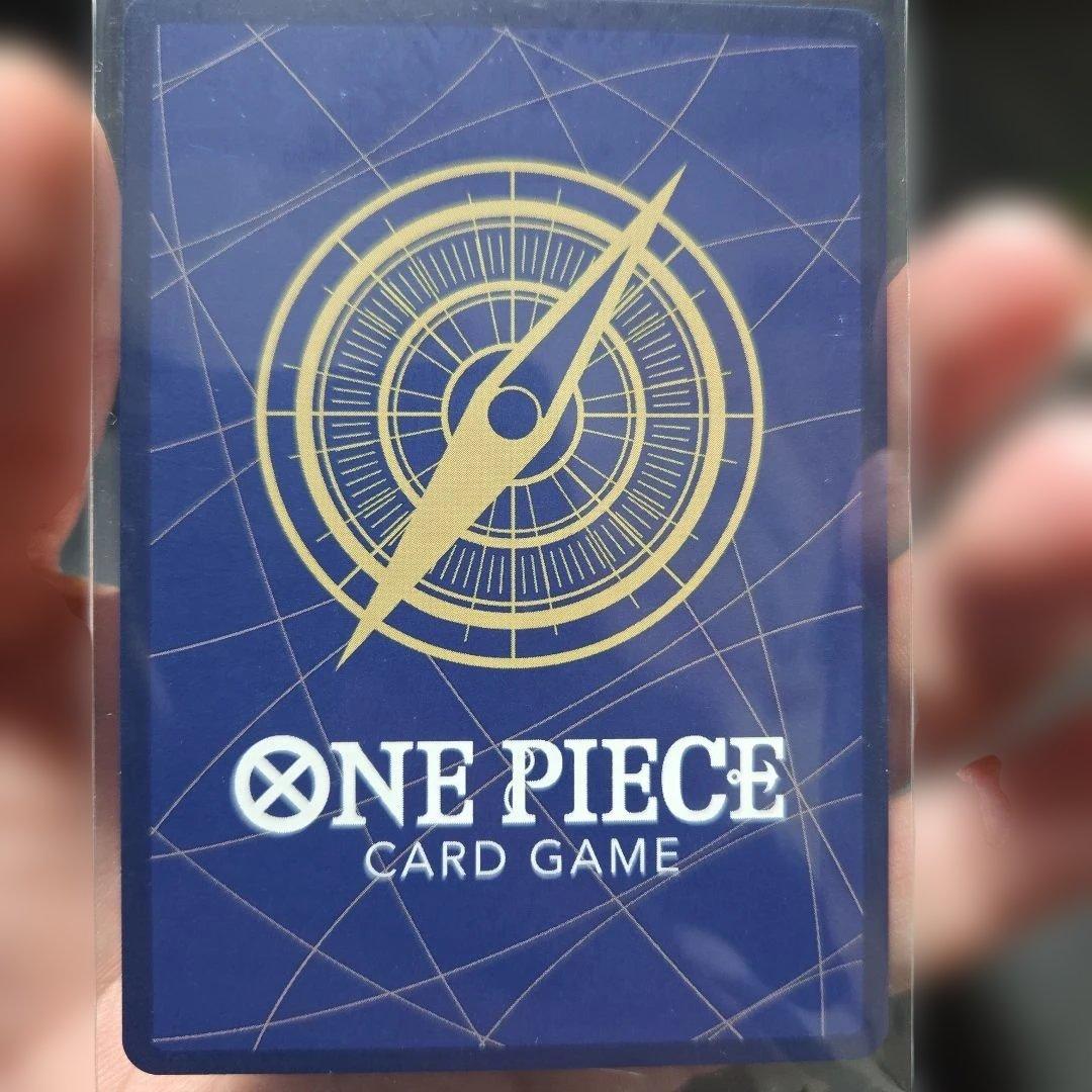 ワンピースカードゲーム ジュラキュール・ミホーク 9 SECパラレル