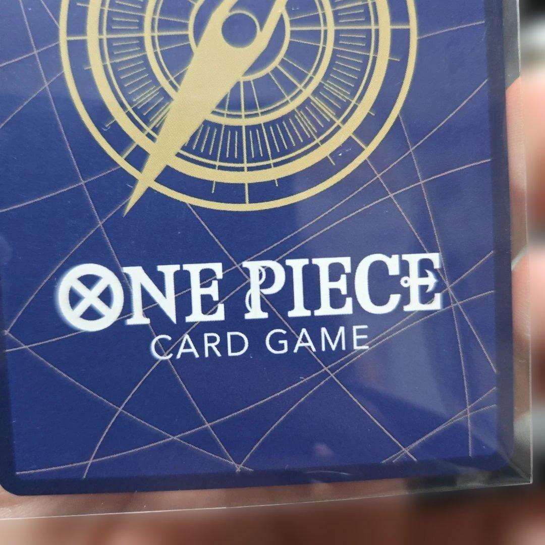 ワンピースカードゲーム ジュラキュール・ミホーク 9 SECパラレル