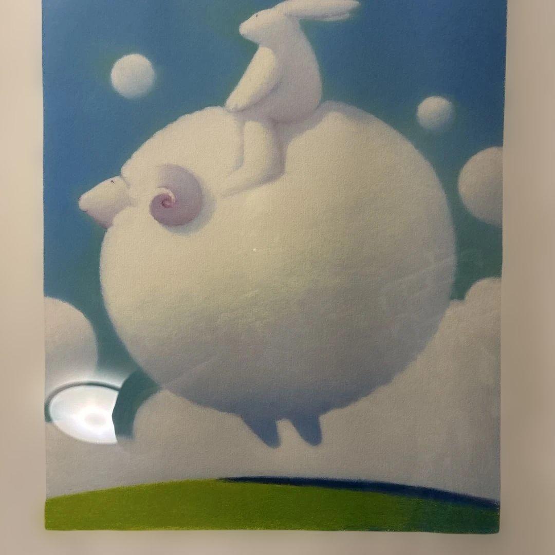 現代版画　渡辺宏