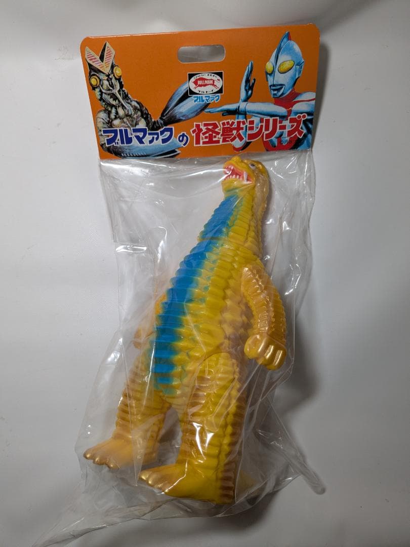 ブルマァク レッドキング 昭和レトロカラー ソフビ