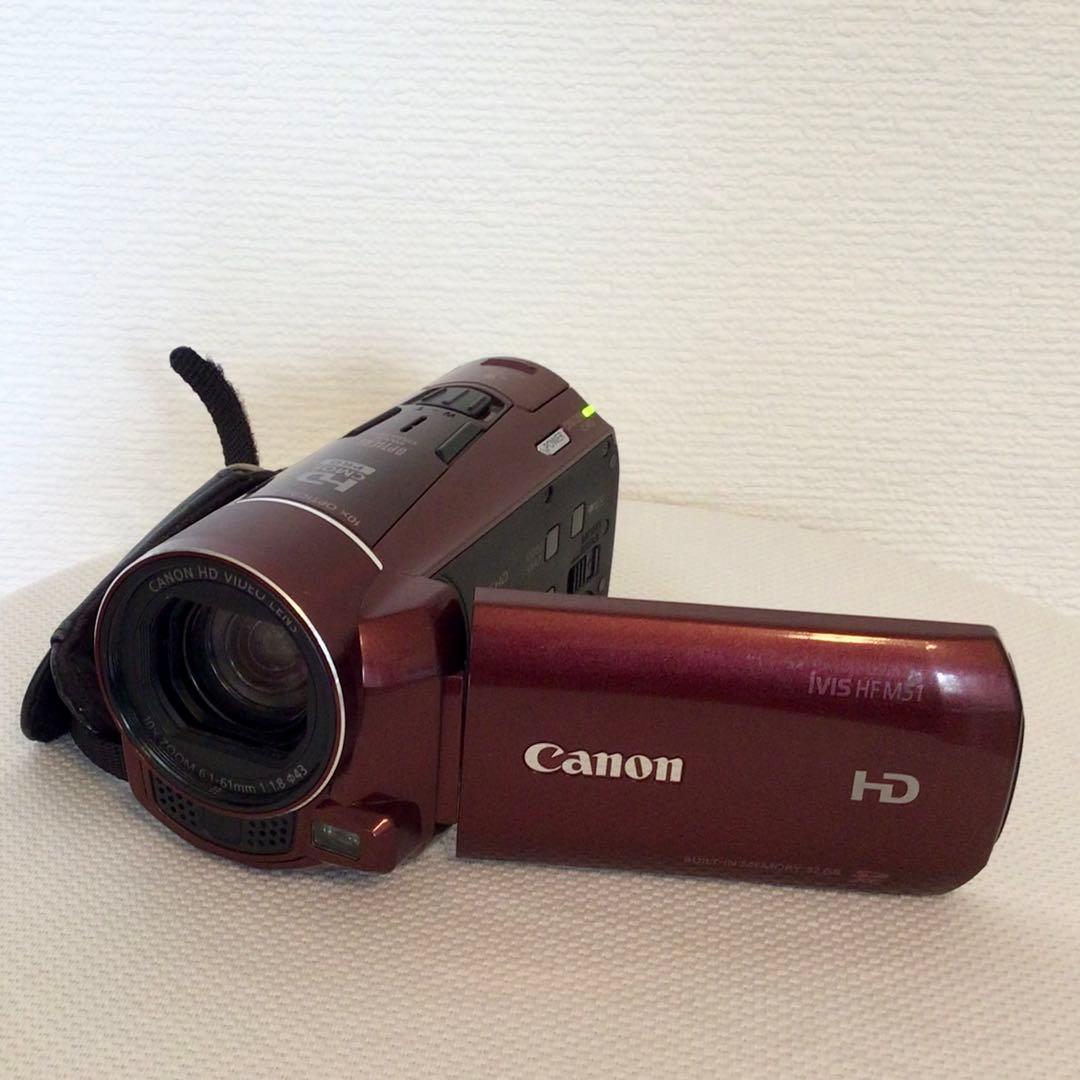 【翌日発送可】デジタルビデオカメラ　CANON iVIS HF M51