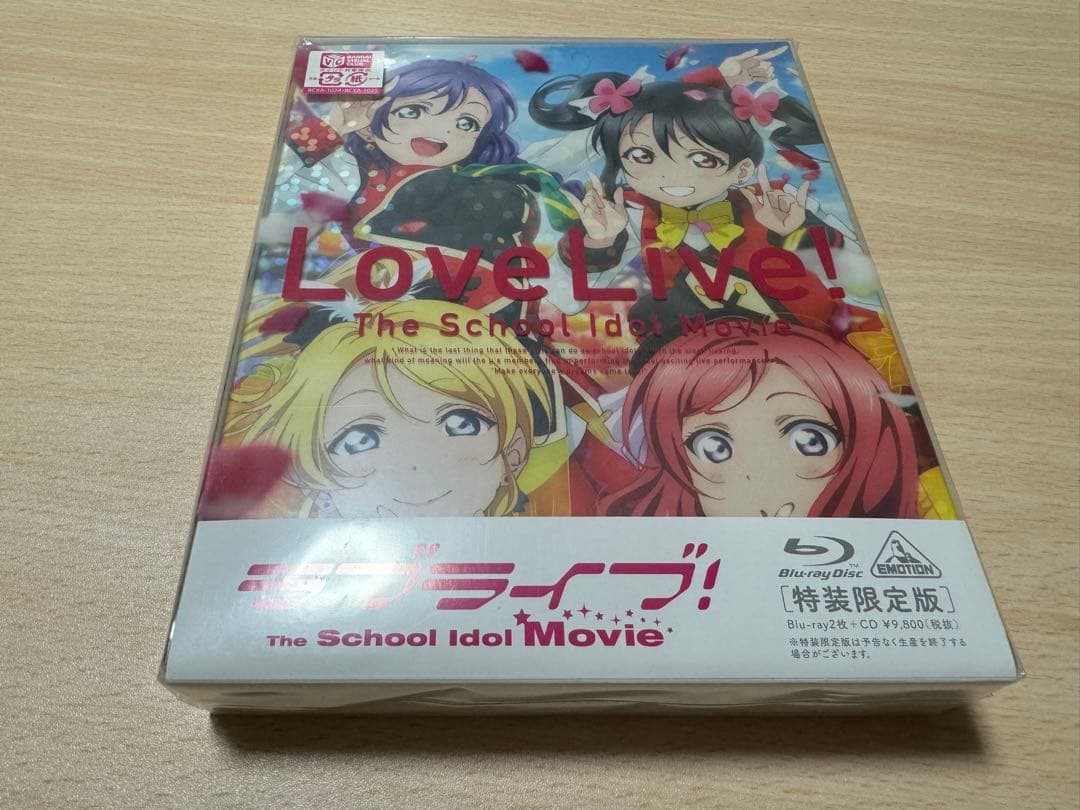 ラブライブ！ μ's CD アルバム まとめ売り