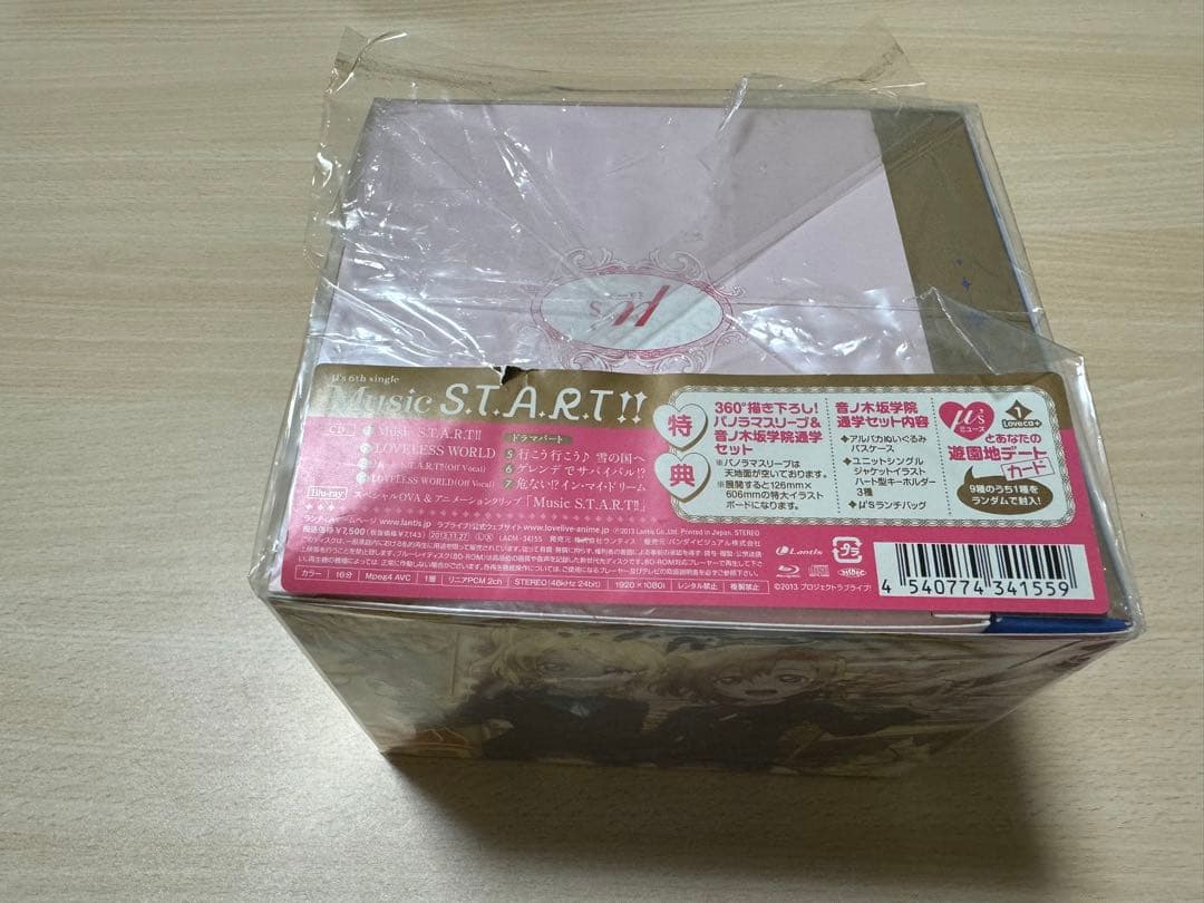 ラブライブ！ μ's CD アルバム まとめ売り