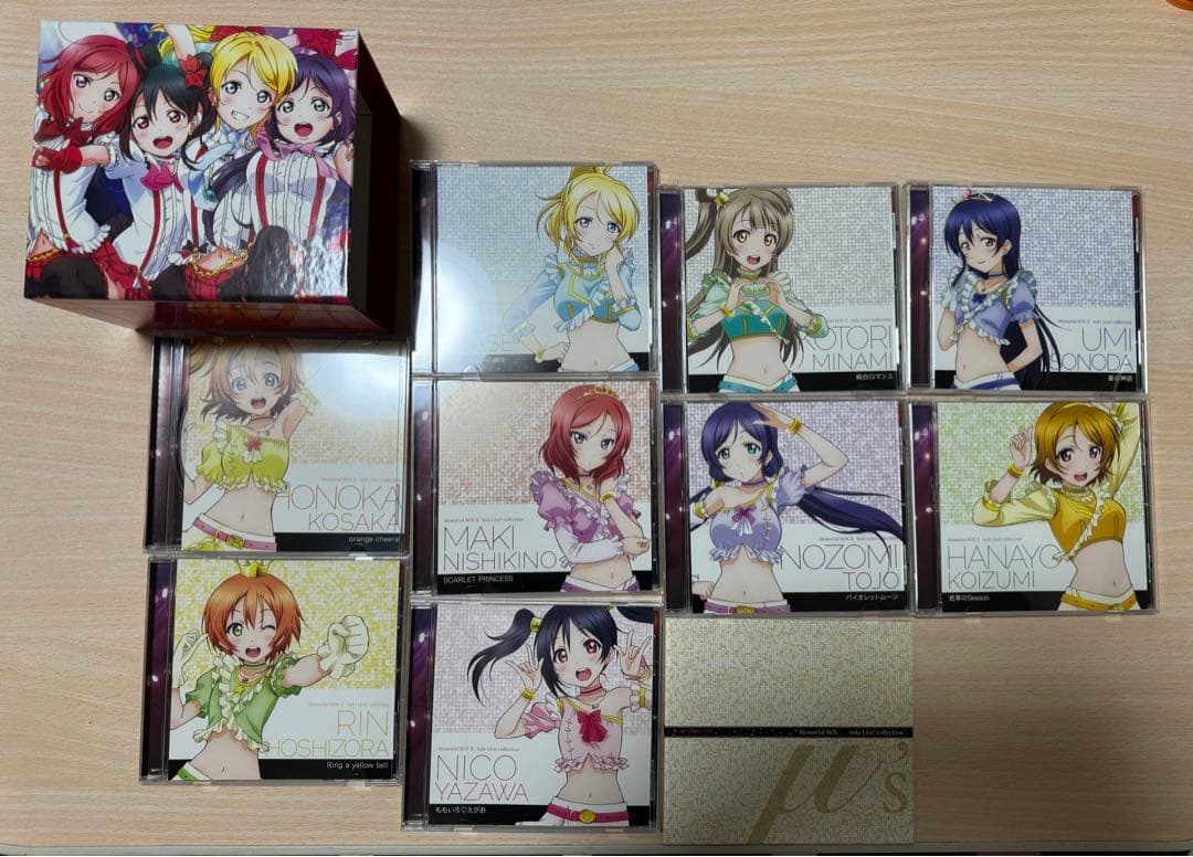 ラブライブ！ μ's CD アルバム まとめ売り