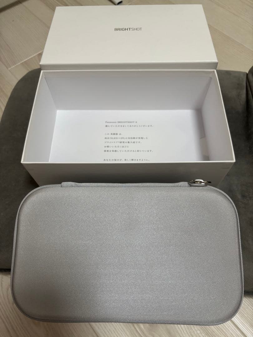 Panasonic EH-SL85-W ブライトショット