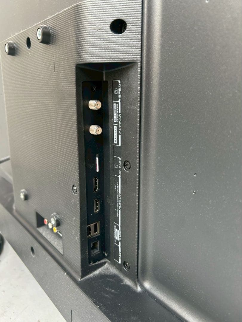 液晶テレビ REGZA(レグザ) 40V34 [フルハイビジョン〕　2023年製