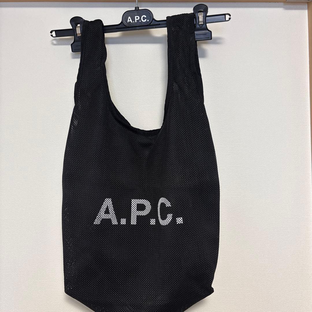 A.P.C. メッシュエコバッグ ブラック