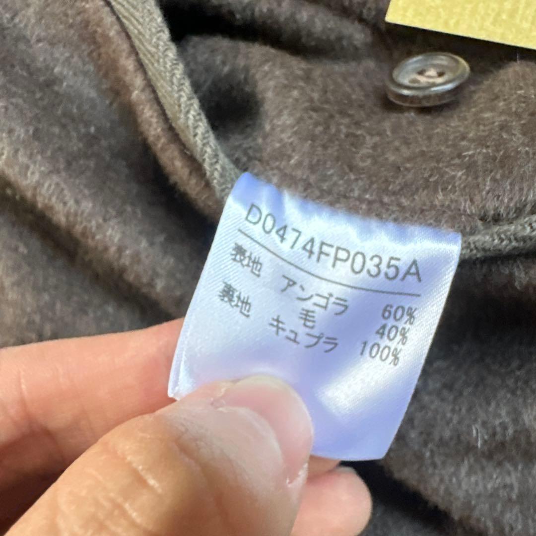 新品　Papas アンゴラウールパンツ　日本製　定価34000