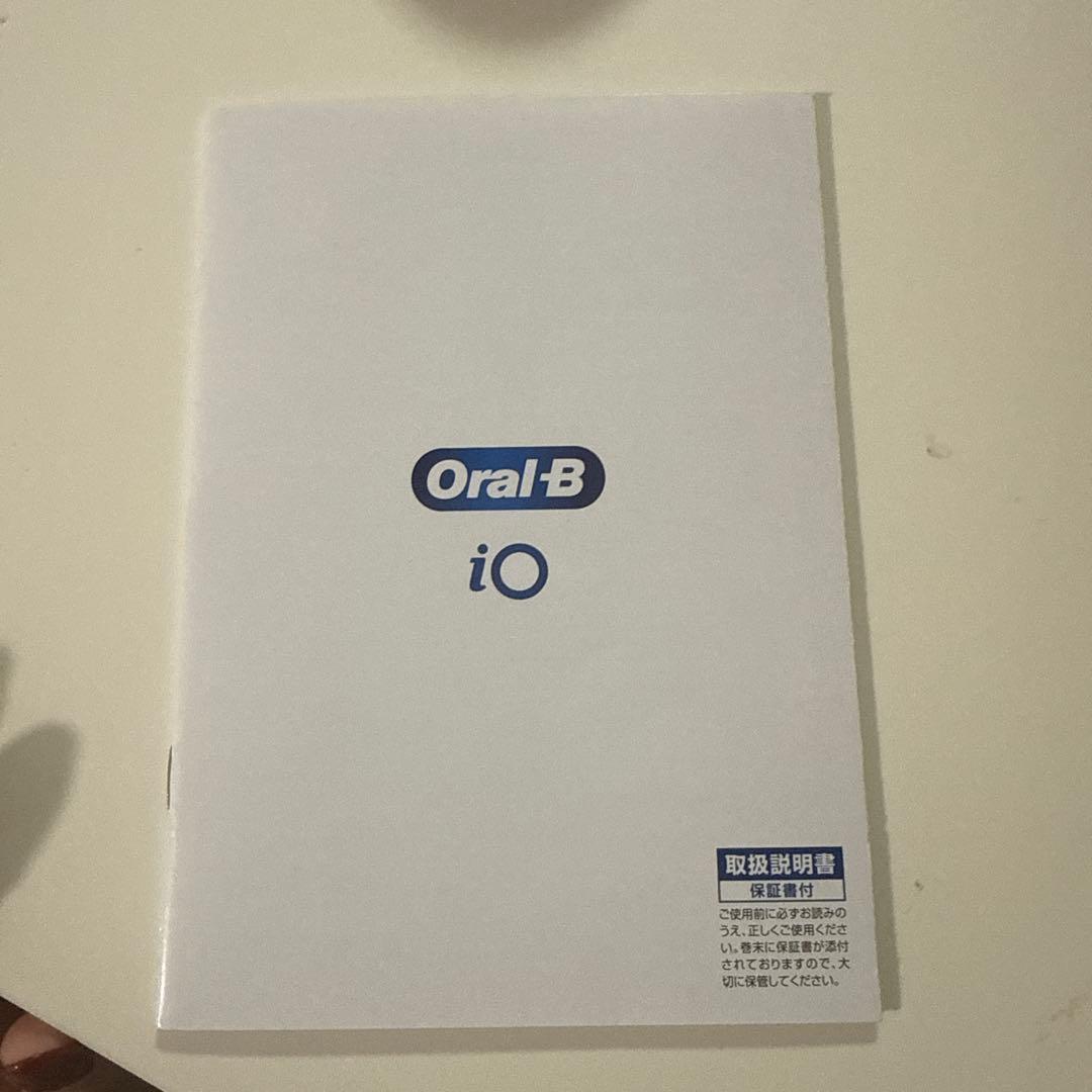 オーラルB io09 本体