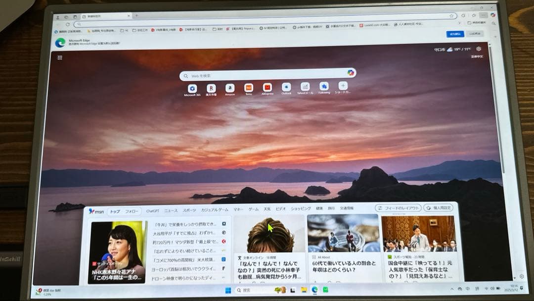 訳があり モバイルモニター 4k 13.4 インチ IGZOスクリーン