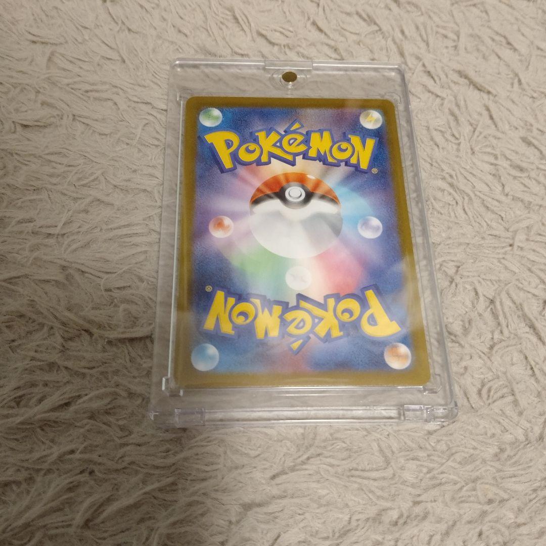 j*m様 ポケモンカード　SAR3枚セット