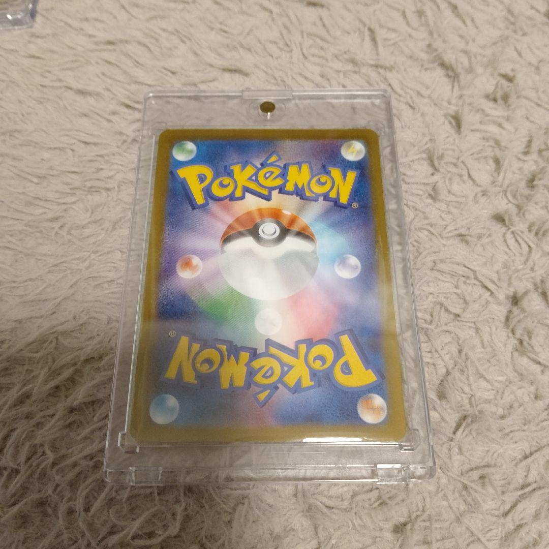 j*m様 ポケモンカード　SAR3枚セット